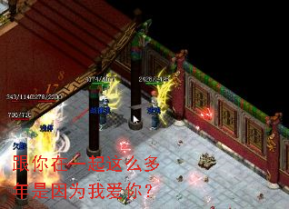 ������һ����ô��������Ϊ�Ұ��㣿