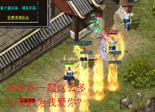 ������һ����ô��������Ϊ�Ұ��㣿