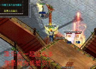 ������һ����ô��������Ϊ�Ұ��㣿