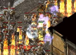 ս���Ƿ������죿