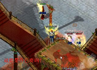 ս���Ƿ������죿