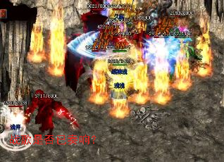 ս���Ƿ������죿