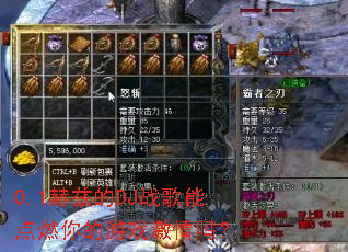 0.1���ȵ�DJս���ܵ�ȼ�����Ϸ������