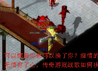 ���Թ�����Ҳ���Ի����㣿������������鴩���ģ�������Ϸս����ξ���