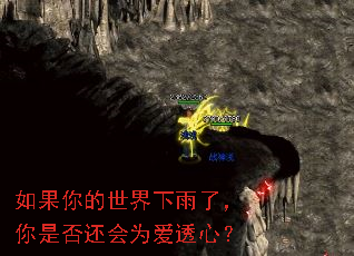 ���������������ˣ����Ƿ񻹻�Ϊ��͸�ģ�