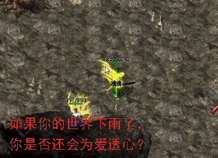 ���������������ˣ����Ƿ񻹻�Ϊ��͸�ģ�