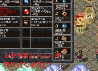 �����˺����������Ʈ����������㣿