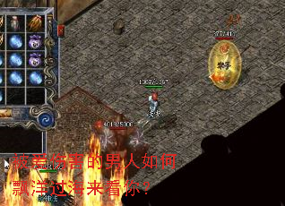 �����˺����������Ʈ����������㣿