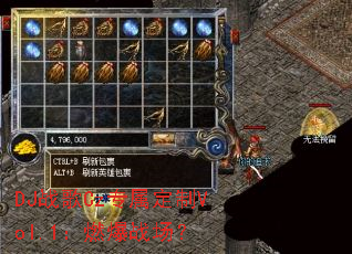 DJս��Czר������Vol.1��ȼ��ս����