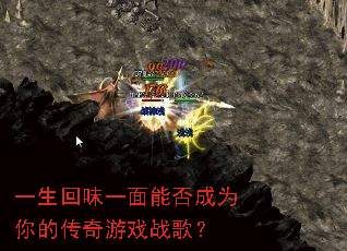 һ����ζһ���ܷ��Ϊ��Ĵ�����Ϸս�裿