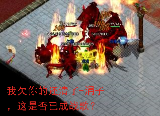 ��Ƿ��Ļ�����-��ӣ����Ƿ��ѳ�ս�裿