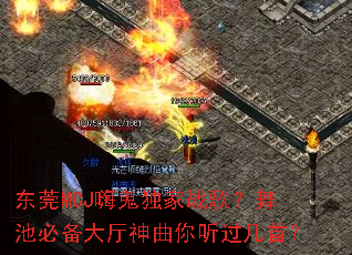 ��ݸMCJ�˹�����ս�裿��رر������������������ף�