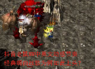 ��������MM��Ӣ�Ķ��н��ྭ������ս��Ϊ�������ͷ��