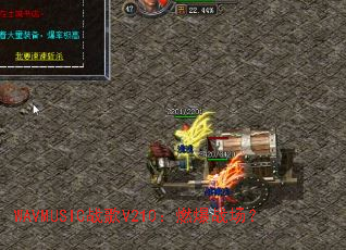 WAVMUSICս��V210��ȼ��ս����