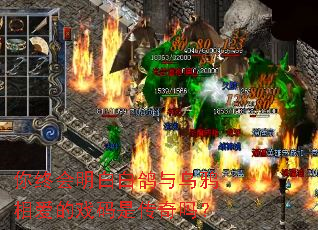 你终会明白白鸽与乌鸦相爱的戏码是传奇吗? 你终会明白白鸽与乌鸦相爱的戏码是传奇吗?