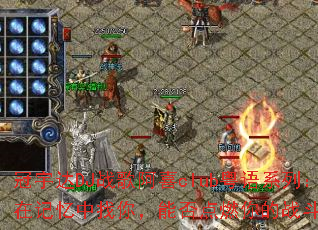 �����DJս�谢ϲclub����ϵ�У����ڼ��������㣬�ܷ��ȼ���ս�����飿