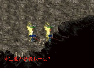 �����ܷ�మ��һ�㣿