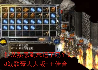 �����Ϥ����������DJս�������-������