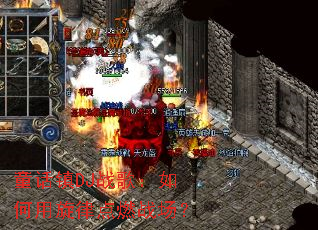 ͯ����DJս�裺��������ɵ�ȼս����