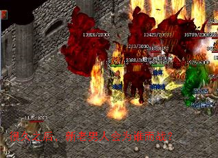 �ܾ�֮���������˻�Ϊ˭��ս��