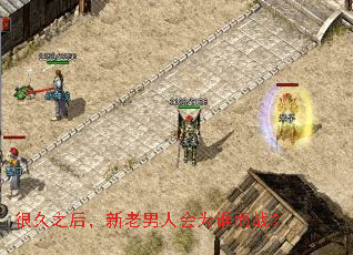 �ܾ�֮���������˻�Ϊ˭��ս��