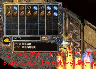 ���������������VS�������������ˣ�2025�����˸�ս�贫���ܷ�����8�������ؼ��飿