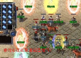 ˭������ս���ﳱʪ���ꣿ