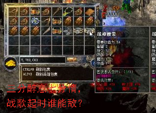 ���������߷��飬ս����ʱ˭�ܵУ�