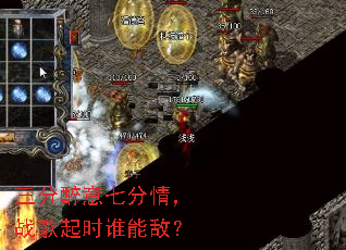 ���������߷��飬ս����ʱ˭�ܵУ�