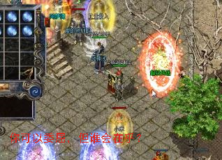 �����ί������˭���ں���