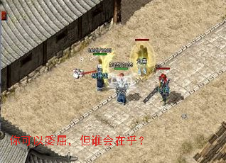 �����ί������˭���ں���