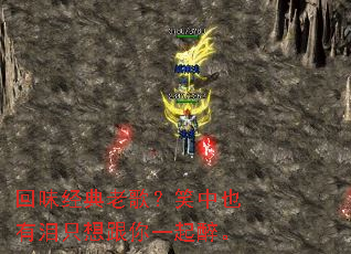 ��ζ�����ϸ裿Ц��Ҳ����ֻ�����һ������