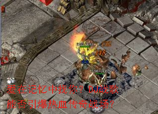 ���ڼ��������㣿DJս���ܷ�������Ѫ����ս����