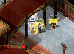 ����ս������