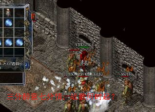 ���������߷��飬ս���ʱ��