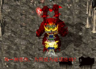 ��һ�ֱ��ˣ�Ϊ�γ�Ϊս�����죿