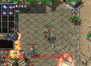 ��һ�ֱ��ˣ�Ϊ�γ�Ϊս�����죿