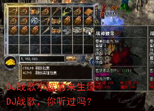 DJս��С�Ե�����ԵDJս�裬��������