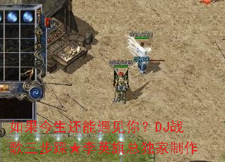 ����������������㣿DJս�������ȡ���Ӣ���ܶ�������