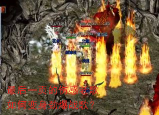 ���һҳ���˸��ϸ���α�������ս�裿