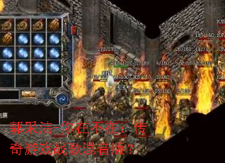 ���ɽ�-���ڲ��ڣ�������Ϸս������棿