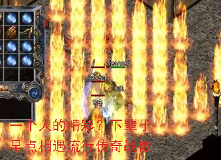 һ���˵ľ��ʣ��±�������������д���ս��