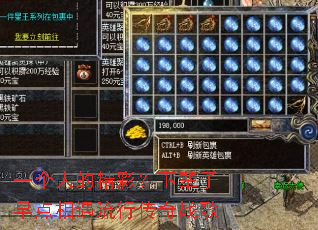 һ���˵ľ��ʣ��±�������������д���ս��