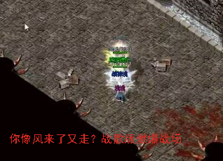 ������������ߣ�ս���ȼ��ս��