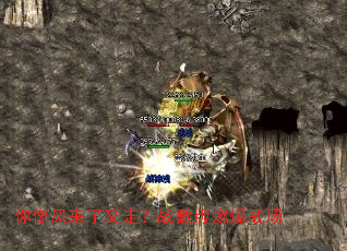 ������������ߣ�ս���ȼ��ս��