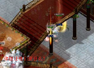 ����������Ҫʲô��