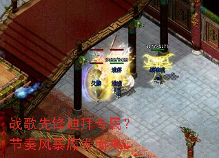 ս���ȷ�ϰ�ר��������籩ϯ������