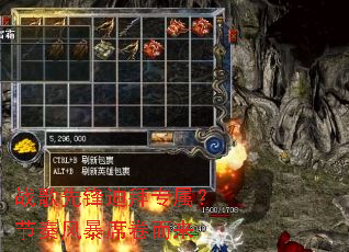 ս���ȷ�ϰ�ר��������籩ϯ������