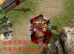 ս���ȷ�ϰ�ר��������籩ϯ������