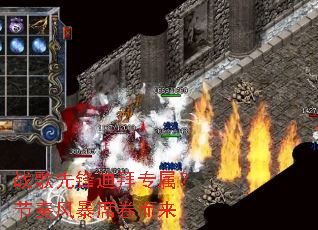 ս���ȷ�ϰ�ר��������籩ϯ������